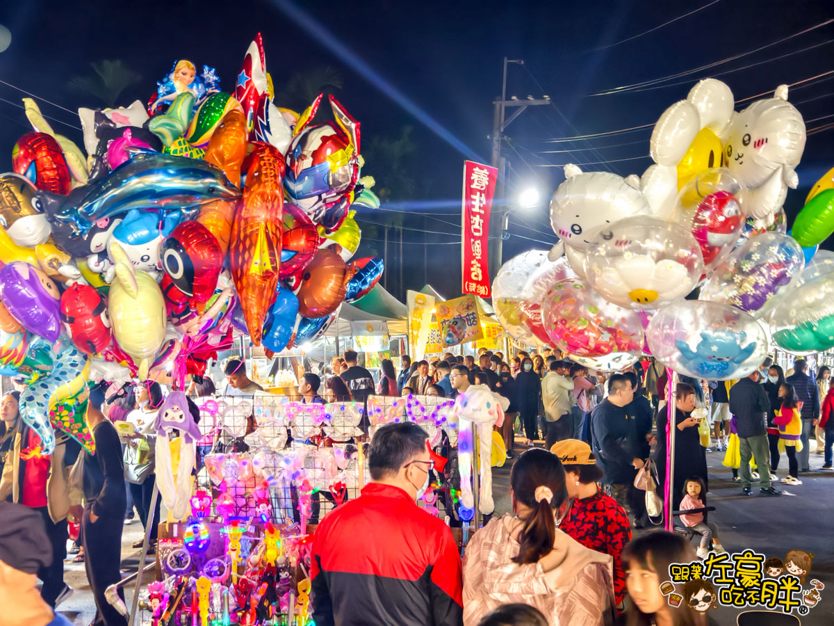 2026內埔年節夜市,2026內埔過年夜市,內埔尞藝文年街,內埔春節夜市,內埔過年夜市,內埔過年景點,屏東過年景點,屏果景點,情侶約會,春節夜市,親子景點,高雄屏東春節景點