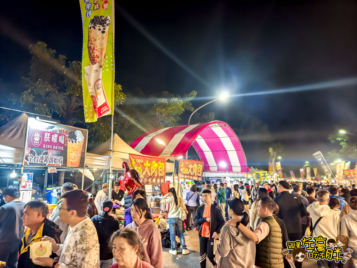 2026內埔年節夜市,2026內埔過年夜市,內埔尞藝文年街,內埔春節夜市,內埔過年夜市,內埔過年景點,屏東過年景點,屏果景點,情侶約會,春節夜市,親子景點,高雄屏東春節景點