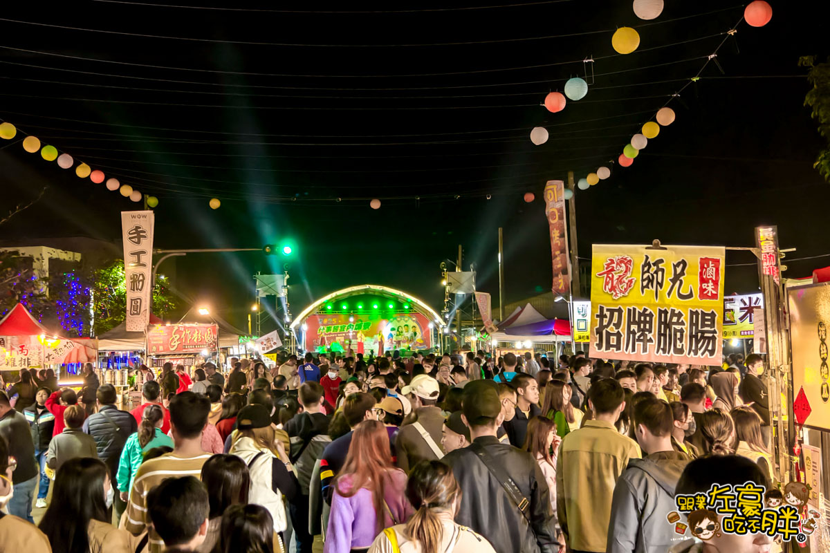 2026內埔年節夜市,2026內埔過年夜市,內埔尞藝文年街,內埔春節夜市,內埔過年夜市,內埔過年景點,屏東過年景點,屏果景點,情侶約會,春節夜市,親子景點,高雄屏東春節景點