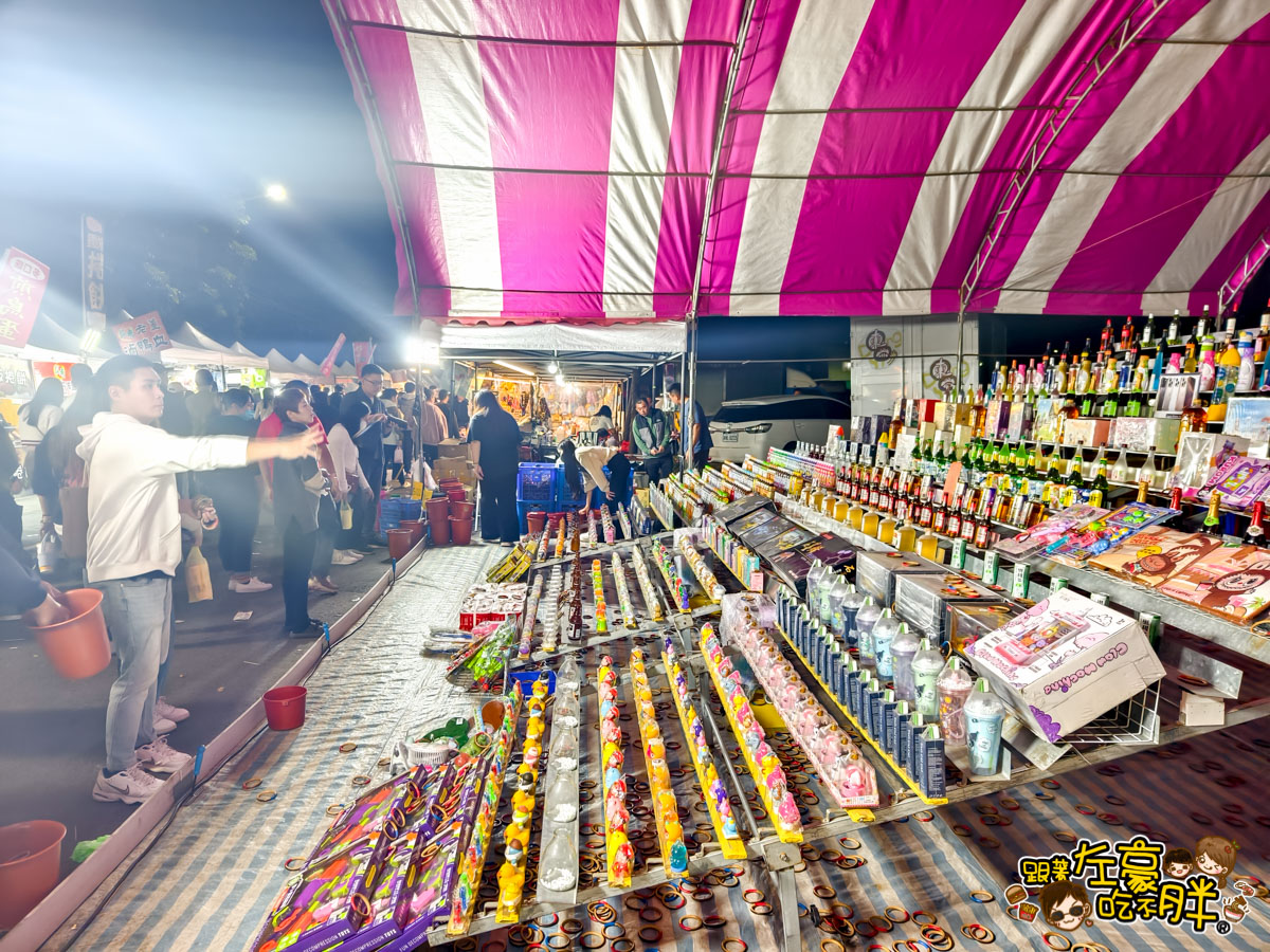 2026內埔年節夜市,2026內埔過年夜市,內埔尞藝文年街,內埔春節夜市,內埔過年夜市,內埔過年景點,屏東過年景點,屏果景點,情侶約會,春節夜市,親子景點,高雄屏東春節景點