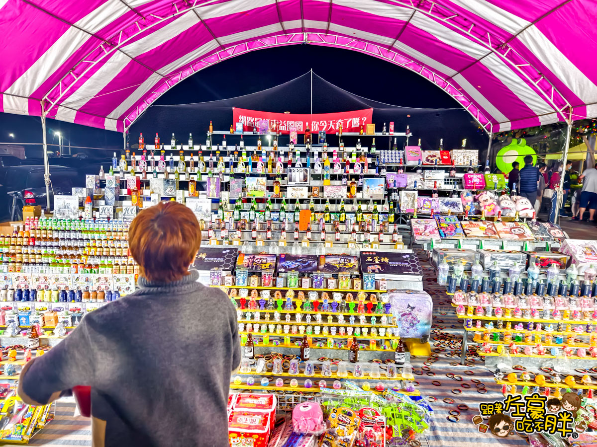 2026內埔年節夜市,2026內埔過年夜市,內埔尞藝文年街,內埔春節夜市,內埔過年夜市,內埔過年景點,屏東過年景點,屏果景點,情侶約會,春節夜市,親子景點,高雄屏東春節景點