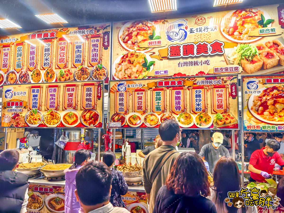 2026內埔年節夜市,2026內埔過年夜市,內埔尞藝文年街,內埔春節夜市,內埔過年夜市,內埔過年景點,屏東過年景點,屏果景點,情侶約會,春節夜市,親子景點,高雄屏東春節景點