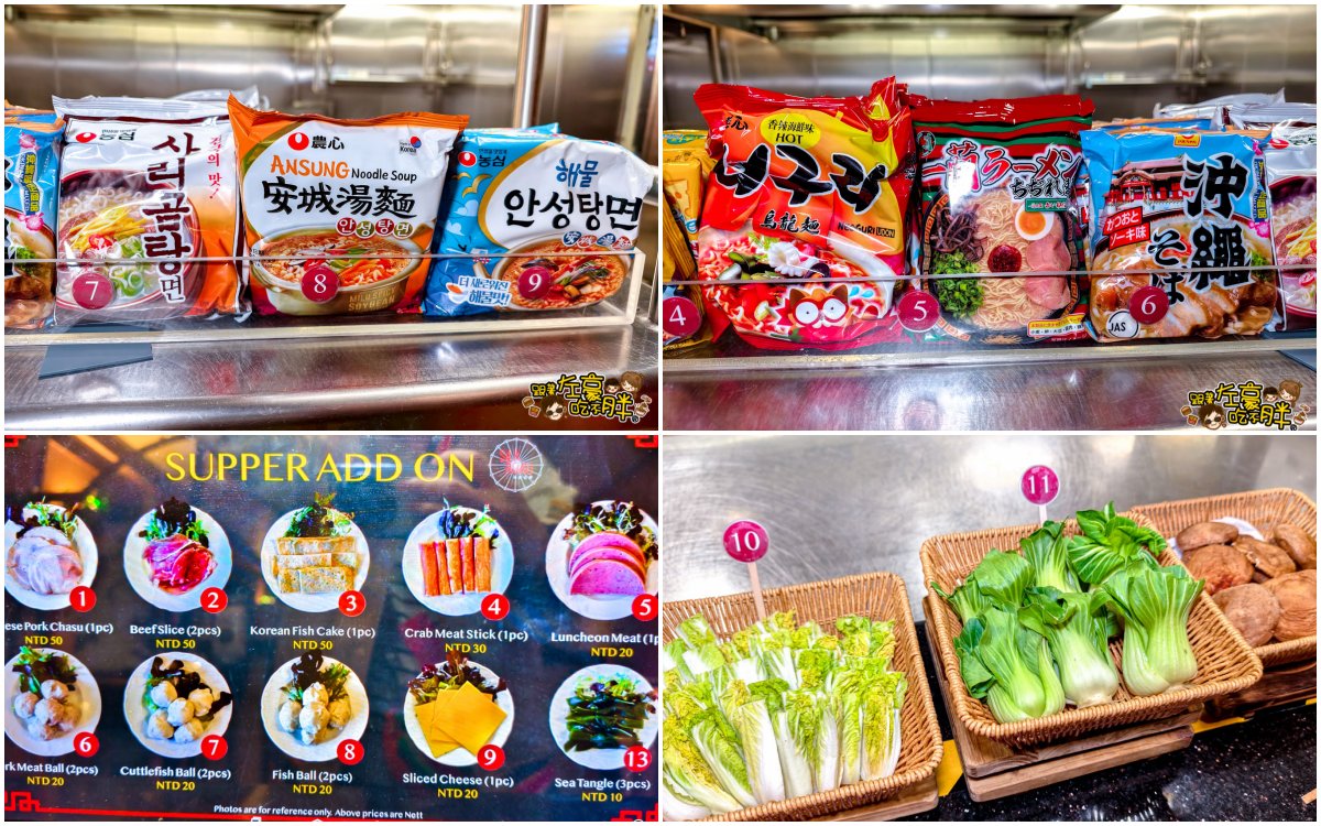 價格,岸上行程,懶人包,房型,探索星號,日本旅行,沖繩,活動,航程,費用,郵輪,長崎,餐廳,麗星郵輪