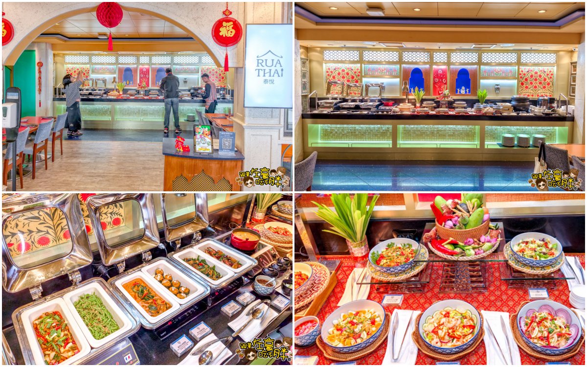 價格,岸上行程,懶人包,房型,探索星號,日本旅行,沖繩,活動,航程,費用,郵輪,長崎,餐廳,麗星郵輪