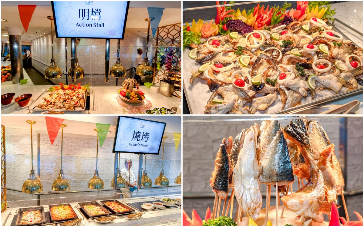 價格,岸上行程,懶人包,房型,探索星號,日本旅行,沖繩,活動,航程,費用,郵輪,長崎,餐廳,麗星郵輪