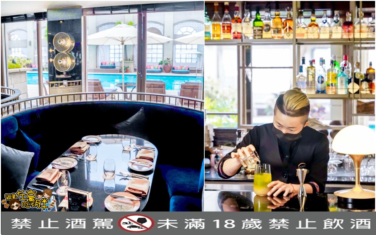 網站近期文章：PAVO Lounge Bistro餐酒館~高雄最美高空泳池餐酒館.漢來大飯店最新酒吧!來去約會啦！