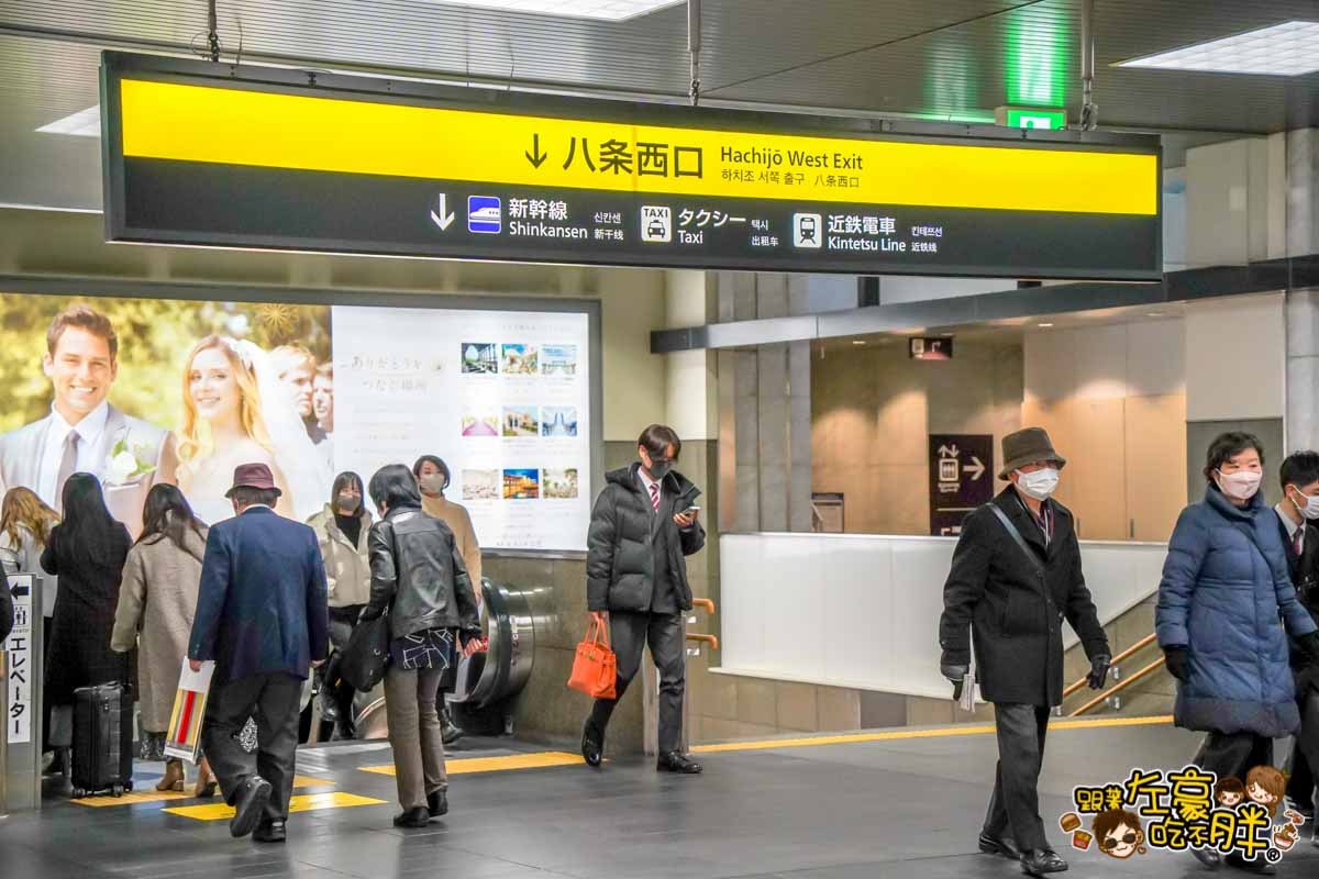 AONIYOSHI,AONIYOSHI交通,AONIYOSHI票價,AONIYOSHI訂票,AONIYOSHI訂票教學,AONIYOSHI訂購方式,AONIYOSHI路線,あをによし,京都往大阪交通,京都往大阪列車,京都觀光列車,大阪觀光列車,奈良觀光列車,日本觀光列車,觀光特急あをによし,近鐵觀光列車,青丹吉