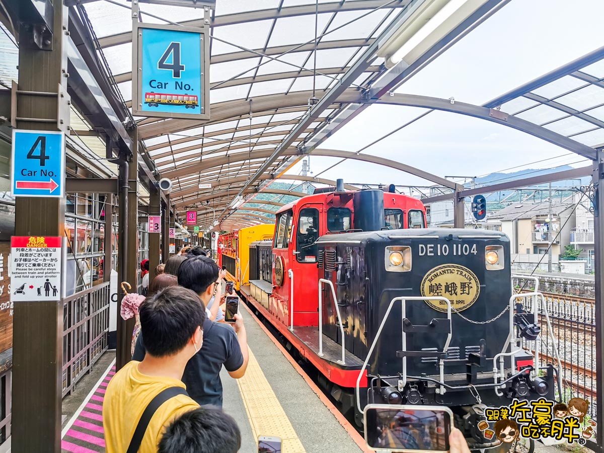 トロッコ列車,よーじや,京都一日遊,京都包車推薦,京都景點,大阪包車推薦,大阪景點,奈良包車推薦,奈良景點,嵐山,嵐山小火車,嵐山竹林,嵯峨野火車站,嵯峨野遊覽小火車,日本包車推薦,清水寺,渡月橋,關西包車推薦