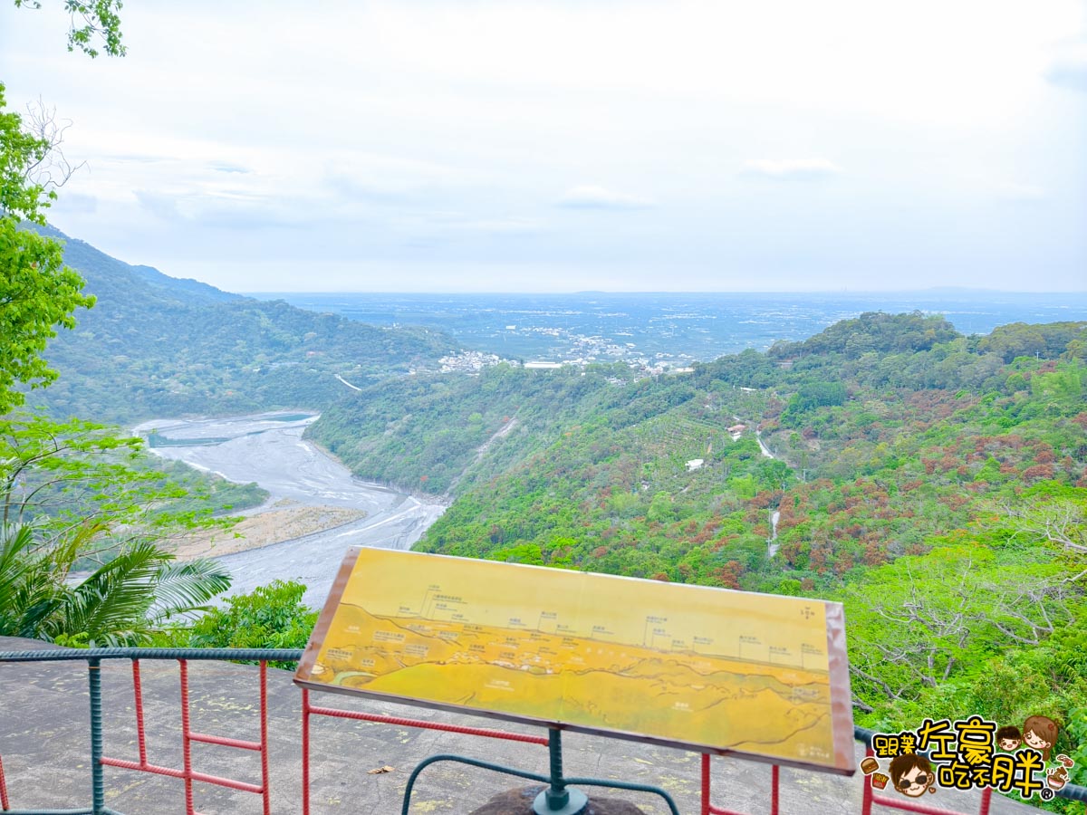 三地門景點,屏東下午茶,屏東咖啡店,屏東景觀餐廳,屏東景點,屏東美食,屏東餐廳,風刮地秋月的店