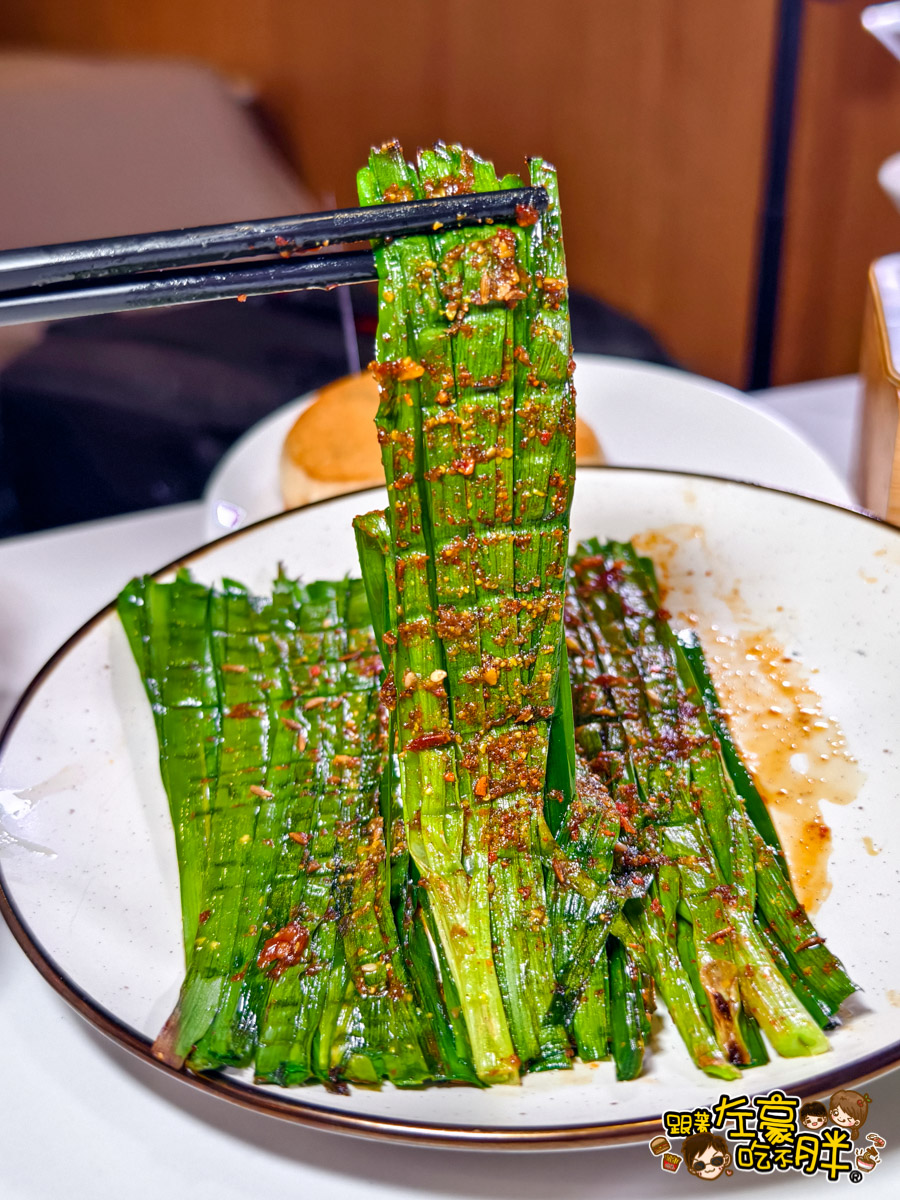 宵夜,居酒屋,東北串燒,烤肉,燒烤,醉牛B,醉牛B東北烤串啤酒屋,醉牛B東北烤串啤酒屋菜單,高雄居酒屋,高雄燒烤,高雄美食,高雄聚餐,鹽埕區宵夜,鹽埕區美食,鹽埕美食