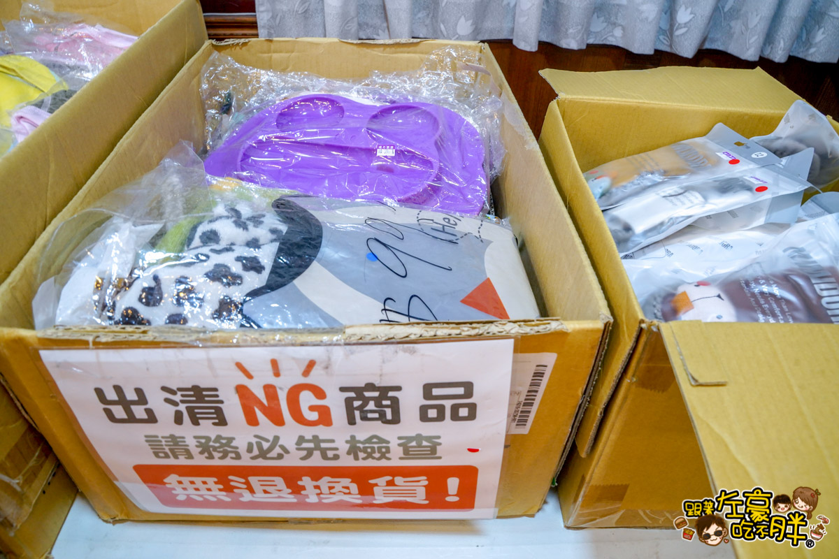 兒童用品,奶瓶,奶瓶優惠,婦幼展,媽咪用品,寶寶婦嬰用品特賣會,寶寶用品,晴天寶寶特賣會,玩具展,高雄兒童用品