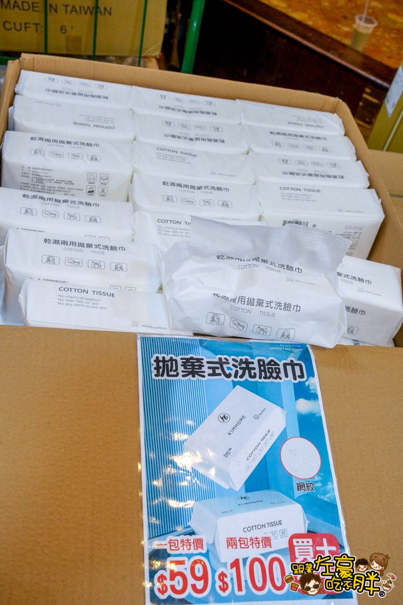 兒童用品,奶瓶,奶瓶優惠,婦幼展,媽咪用品,寶寶婦嬰用品特賣會,寶寶用品,晴天寶寶特賣會,玩具展,高雄兒童用品