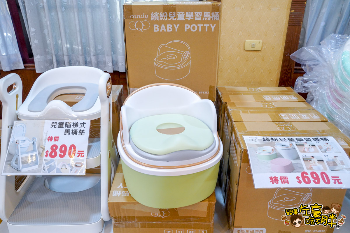 兒童用品,奶瓶,奶瓶優惠,婦幼展,媽咪用品,寶寶婦嬰用品特賣會,寶寶用品,晴天寶寶特賣會,玩具展,高雄兒童用品