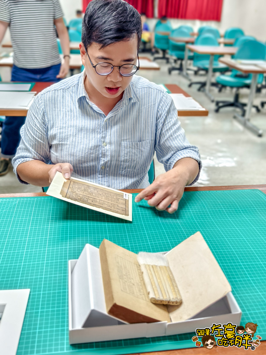 2024臺灣科學節,印刷,國立科學工藝博物館,親子景點,親子活動,高雄室內景點,高雄景點,高雄活動,高雄科工館