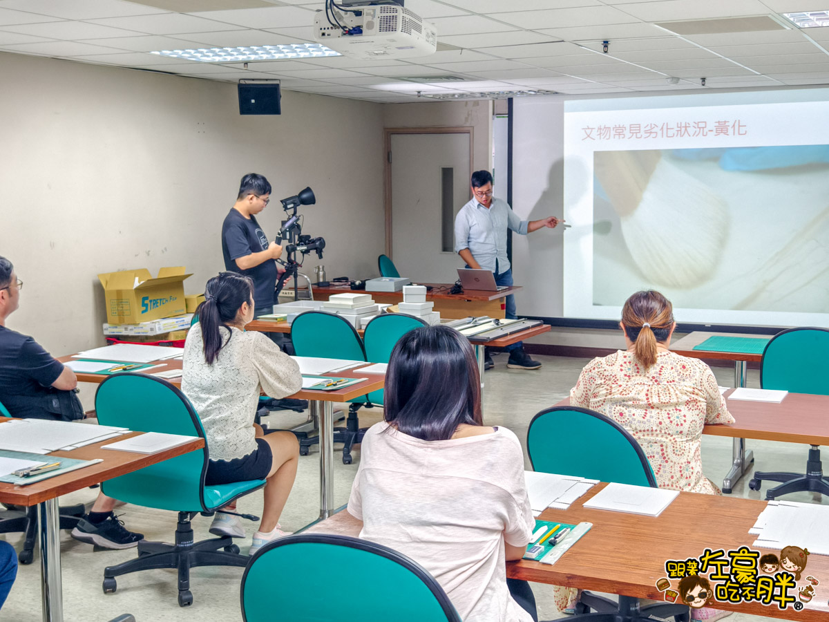 2024臺灣科學節,印刷,國立科學工藝博物館,親子景點,親子活動,高雄室內景點,高雄景點,高雄活動,高雄科工館