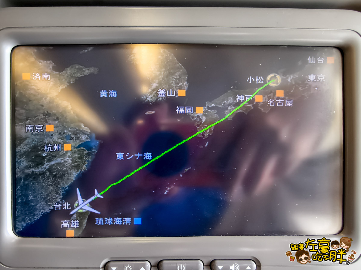 合掌村,小松機場,小松空港,日本國際機場,日本旅遊,立山黑部,金澤,長榮航空,飛機餐