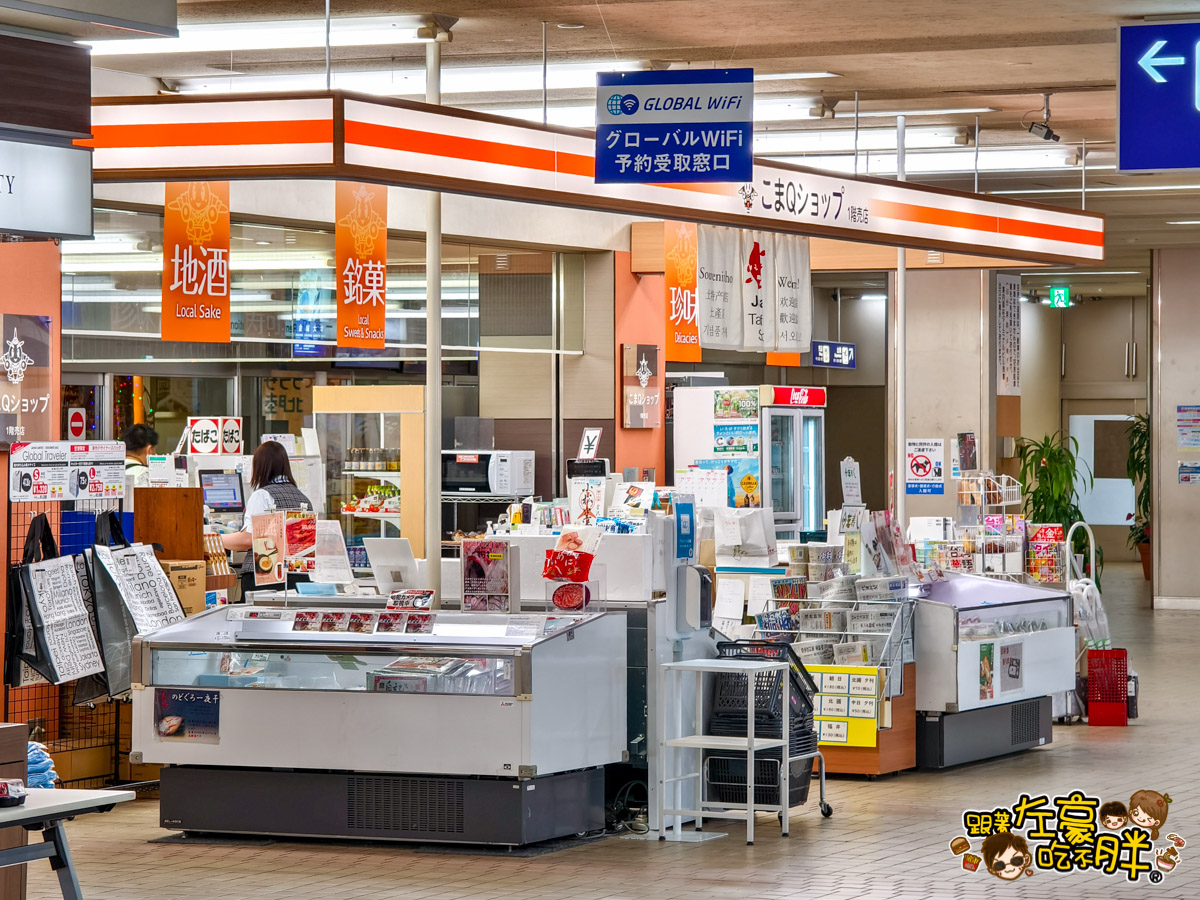 合掌村,小松機場,小松空港,日本國際機場,日本旅遊,立山黑部,金澤,長榮航空,飛機餐