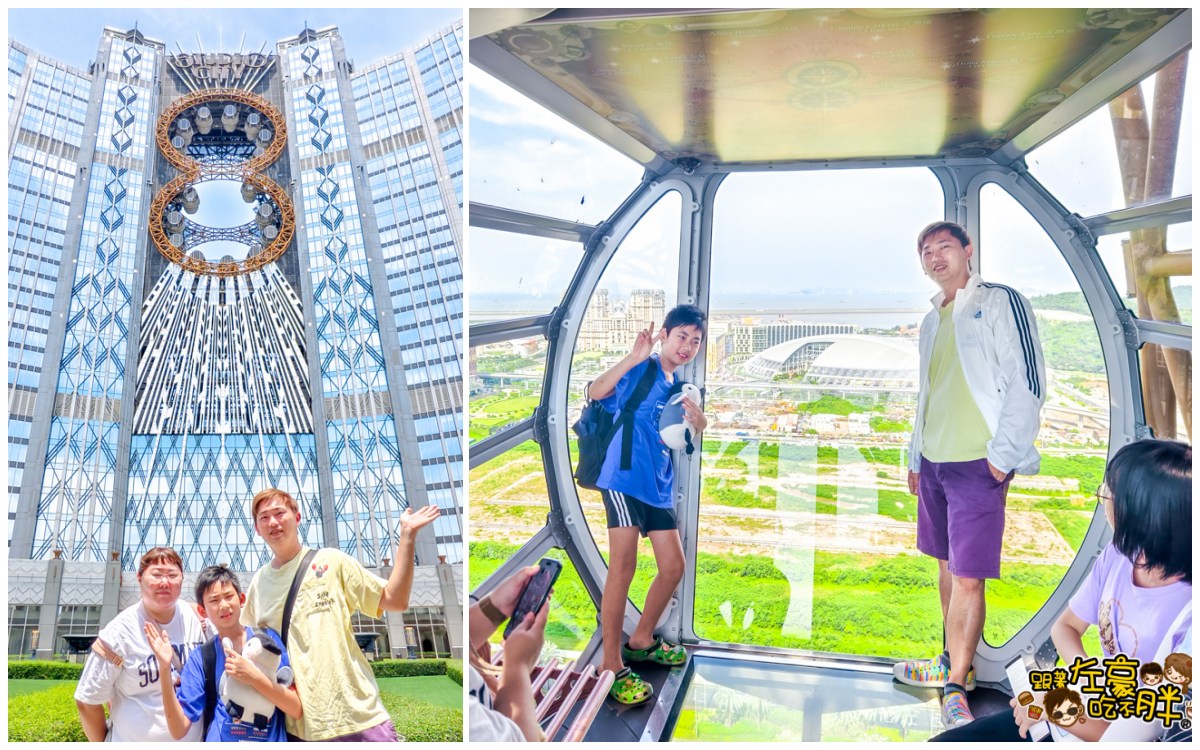 影匯之星,摩天輪,新濠影匯,澳門住宿,澳門景點,澳門自由行,澳門飯店