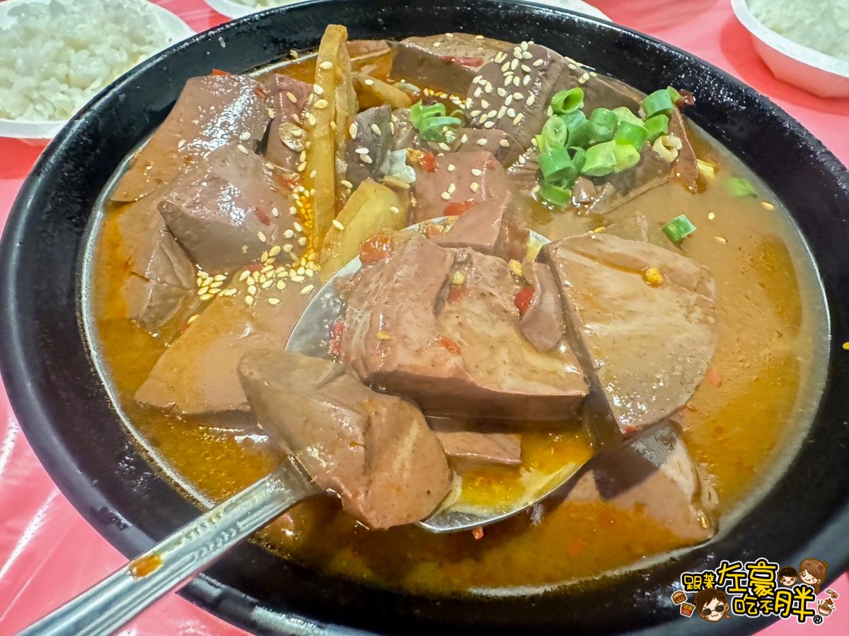 中菜餐廳,合菜,墾丁美食,屏東美食,山下人家,山下人家家常菜,山下人家菜單,山下人家訂位,恆春美食,熱炒