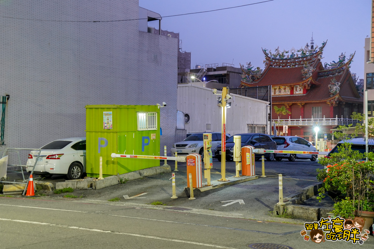 左營美食,柶築晚酌の店,聚餐推薦,酒吧,高雄喝酒,高雄宵夜,高雄居酒屋,高雄美食,高雄美食推薦