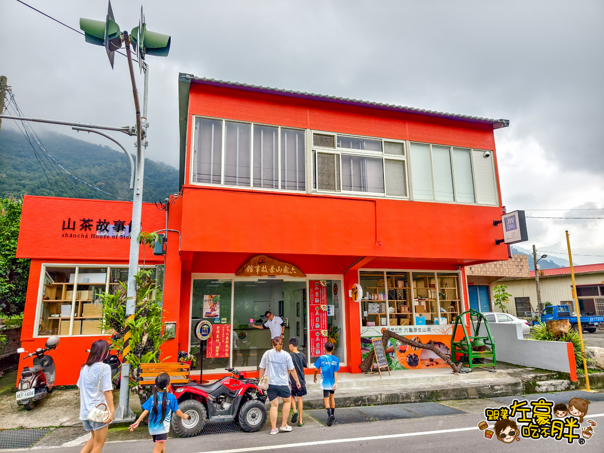 不老溫泉,六龜溫泉,包棟villa,包棟住宿,寵物友善住宿,寵物友善度假村,寶來溫泉,泡湯,溫泉包棟,烤肉,玩水景點,美崙山包棟,美崙山渡假山莊,美膳食堂,親子景點,高雄住宿推薦,高雄旅遊,高雄溫泉推薦