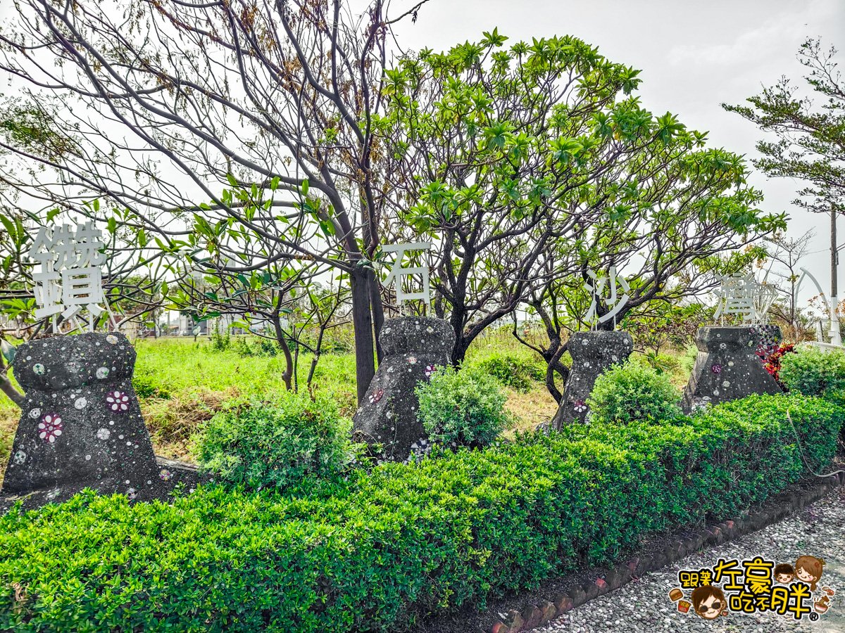 大海開吃,永它一日遊,永安景點,永安石斑魚節,烏樹林玄德宮,蘇班長安心漁場,鑽石沙灘,高雄旅遊,高雄景點,高雄泡麵土地公,高雄海線景點,高雄親子景點,龍膽石斑