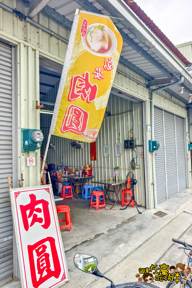 大海開吃,永它一日遊,永安景點,永安石斑魚節,烏樹林玄德宮,蘇班長安心漁場,鑽石沙灘,高雄旅遊,高雄景點,高雄泡麵土地公,高雄海線景點,高雄親子景點,龍膽石斑