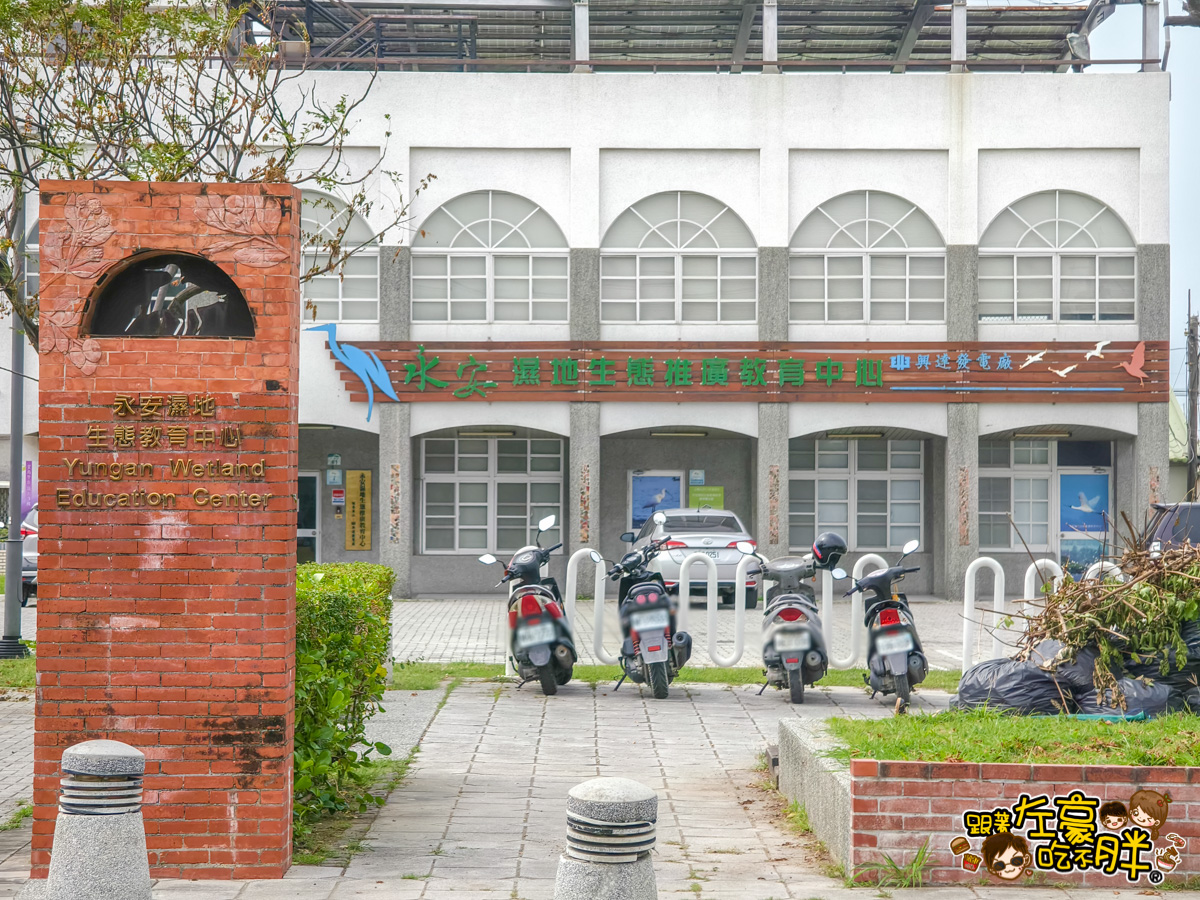 大海開吃,永它一日遊,永安景點,永安石斑魚節,烏樹林玄德宮,蘇班長安心漁場,鑽石沙灘,高雄旅遊,高雄景點,高雄泡麵土地公,高雄海線景點,高雄親子景點,龍膽石斑