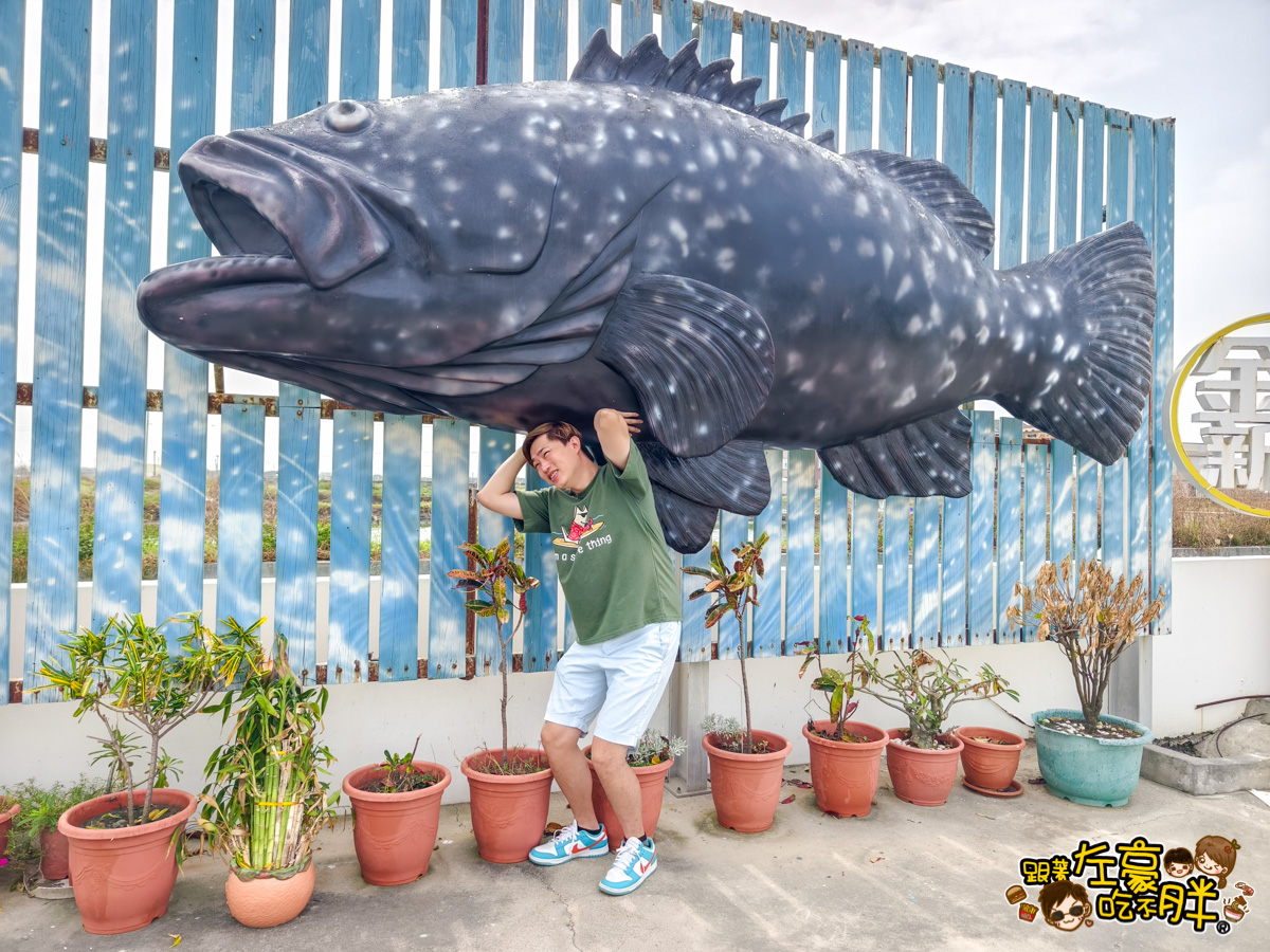 大海開吃,永它一日遊,永安景點,永安石斑魚節,烏樹林玄德宮,蘇班長安心漁場,鑽石沙灘,高雄旅遊,高雄景點,高雄泡麵土地公,高雄海線景點,高雄親子景點,龍膽石斑