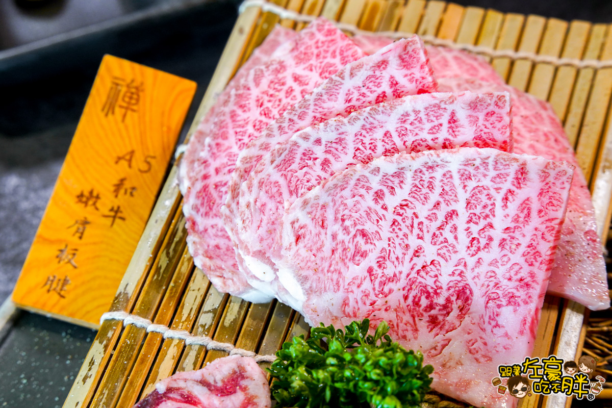 前金區美食,和牛,壽司,日式燒肉,烤肉,禪燒肉,高雄燒烤,高雄美食