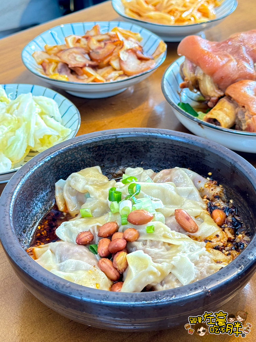 屏東小吃,屏東東港美食,屏東美食,屏東麵店,御麵館,御麵館屏東店,御麵館營業時間,御麵館菜單,東港小吃