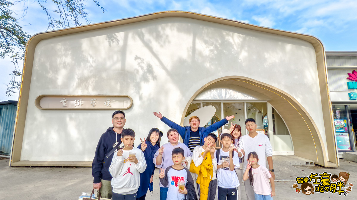 室內景點,左營,泳池,童游藝境,童游藝境親子課程館,親子活動,親子館,高雄親子景點