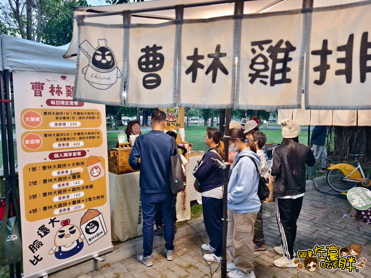 乘風而騎,左營景點,腳踏車,自行車,蓮池潭,親子出遊,親子景點,高雄親子活動,龍虎塔