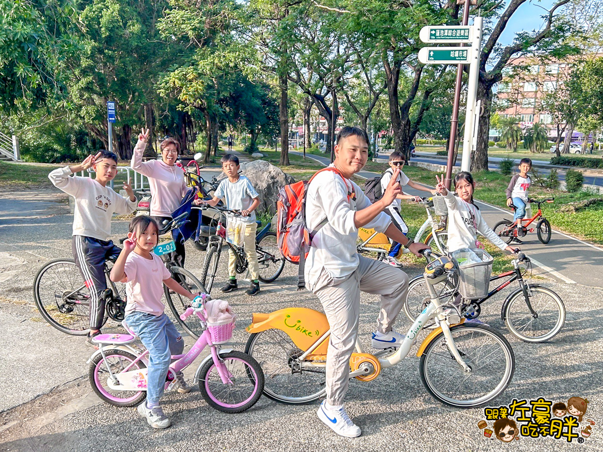 乘風而騎,左營景點,腳踏車,自行車,蓮池潭,親子出遊,親子景點,高雄親子活動,龍虎塔