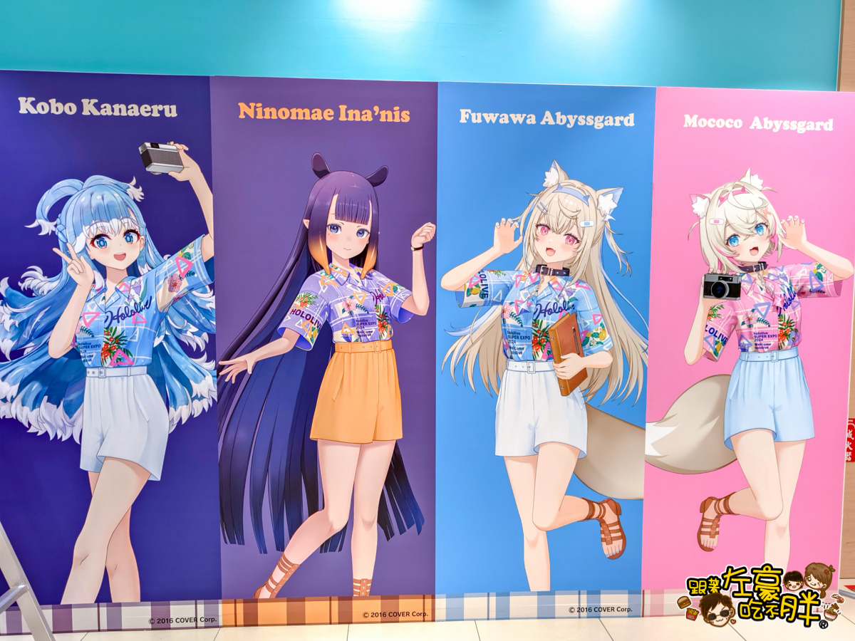 hololive,Vtuber,周邊商品,夢代快閃店,夢時代,快閃店,高雄夢時代活動