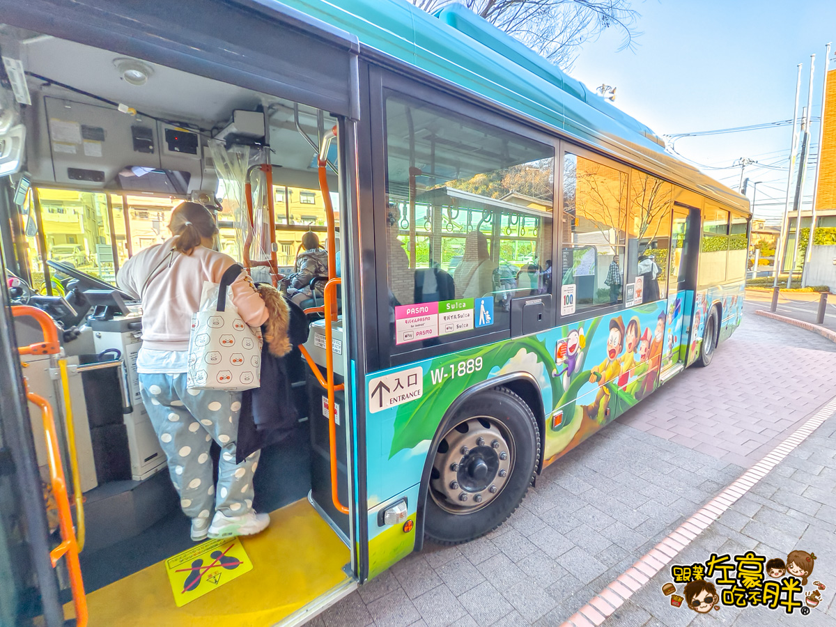 fujiko museum,哆啦A夢博物館,日本旅遊,藤子F不二雄博物館,藤子不二雄接駁車,藤子不二雄車站,藤子不二雄門票