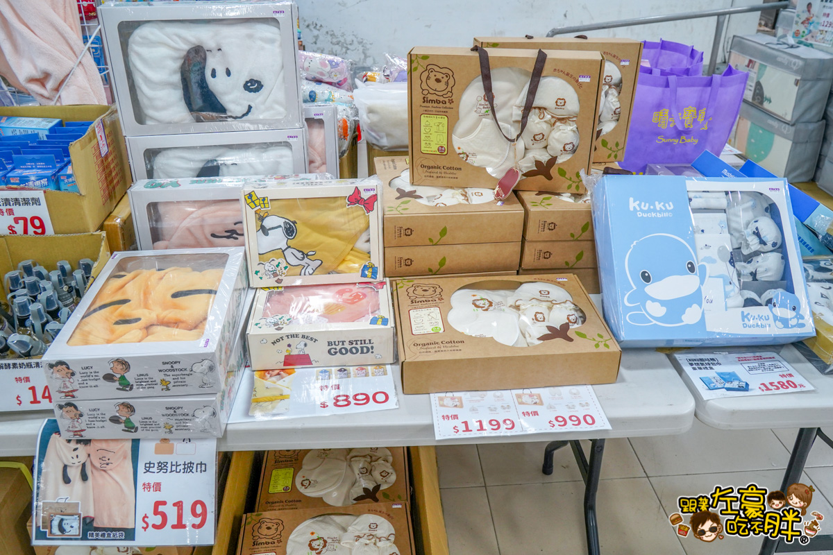 奶瓶,奶瓶優惠,婦幼展,媽咪用品,寶寶婦嬰用品特賣會,寶寶用品,晴天寶寶特賣會,玩具展,高雄優惠活動,高雄婦嬰用品,高雄特賣會