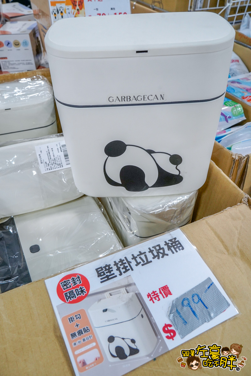 奶瓶,奶瓶優惠,婦幼展,媽咪用品,寶寶婦嬰用品特賣會,寶寶用品,晴天寶寶特賣會,玩具展,高雄優惠活動,高雄婦嬰用品,高雄特賣會