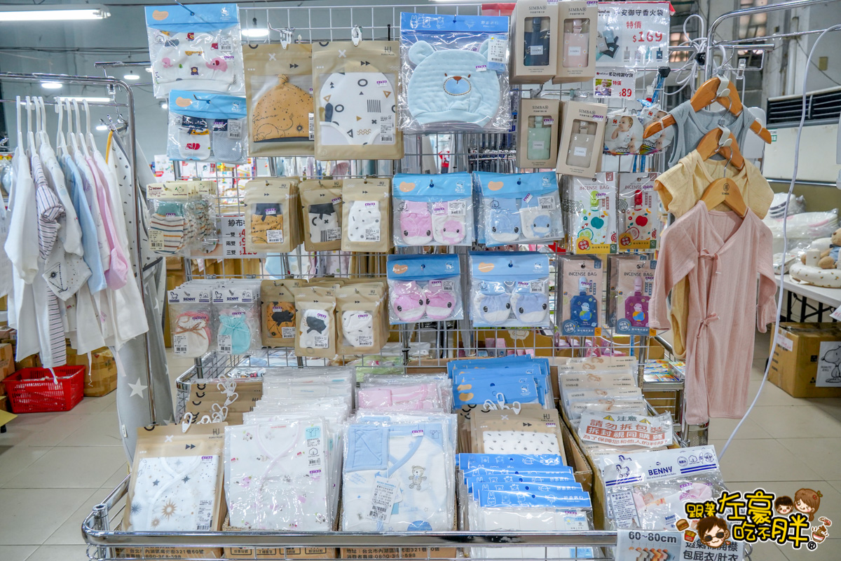 奶瓶,奶瓶優惠,婦幼展,媽咪用品,寶寶婦嬰用品特賣會,寶寶用品,晴天寶寶特賣會,玩具展,高雄優惠活動,高雄婦嬰用品,高雄特賣會