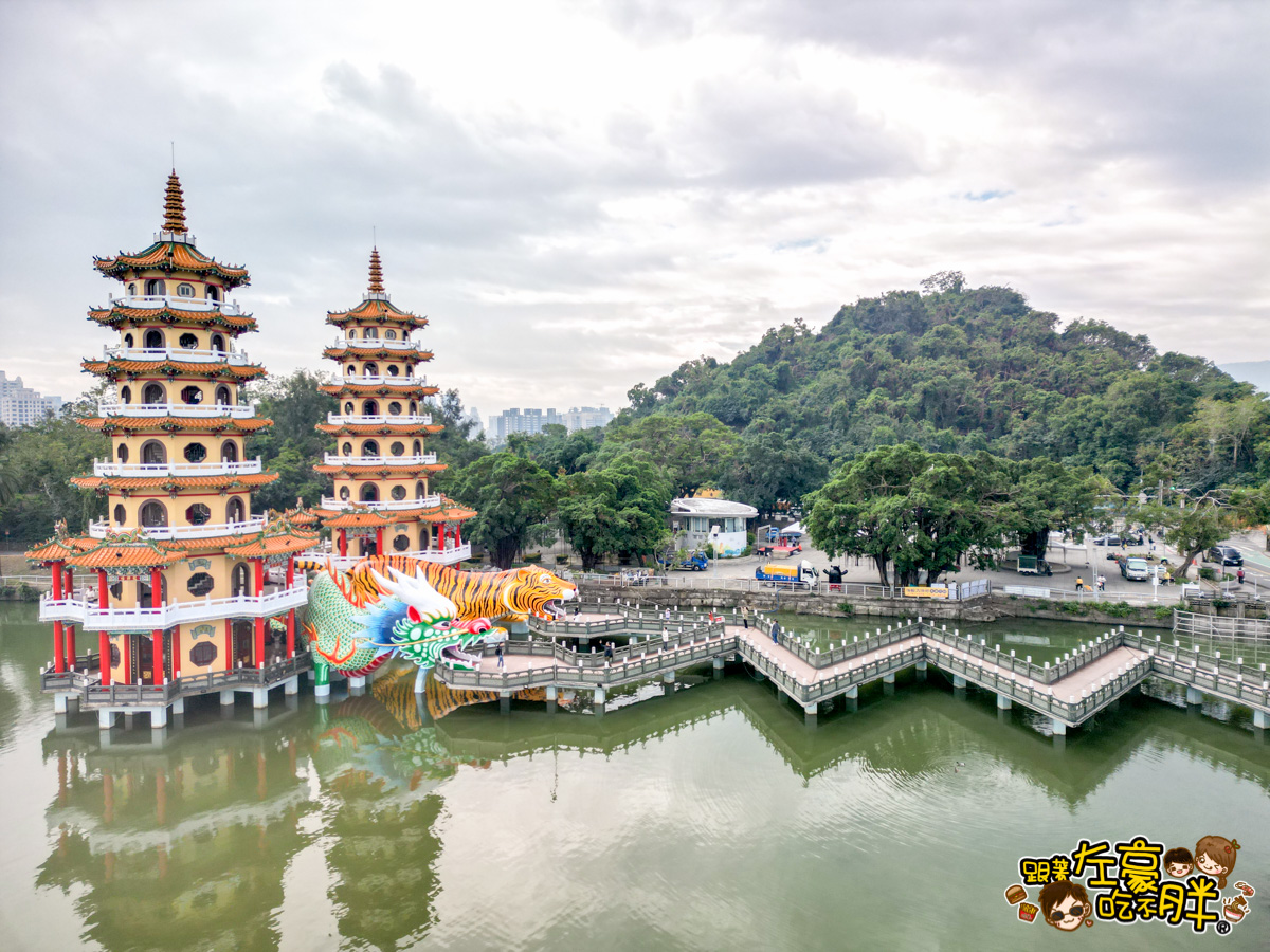 中外餅舖,宇兵衛壽司,左營景點,左營美食,左營美食景點,有時喝茶鍋煮奶茶專賣店,高雄商圈easy購,高雄美食,鹿港王大腸蚵仔麵線,龍虎塔