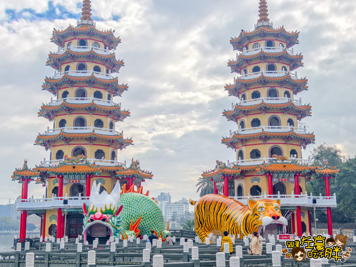 中外餅舖,宇兵衛壽司,左營景點,左營美食,左營美食景點,有時喝茶鍋煮奶茶專賣店,高雄商圈easy購,高雄美食,鹿港王大腸蚵仔麵線,龍虎塔