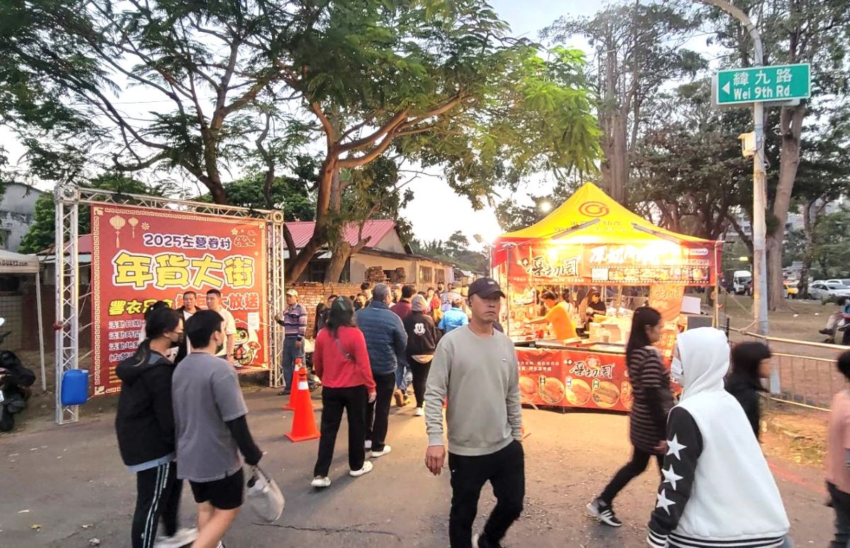 三鳳中街,夜市,左營景點,左營眷村年貨大街,市集,建業新村,高雄市集,高雄旅遊,高雄景點