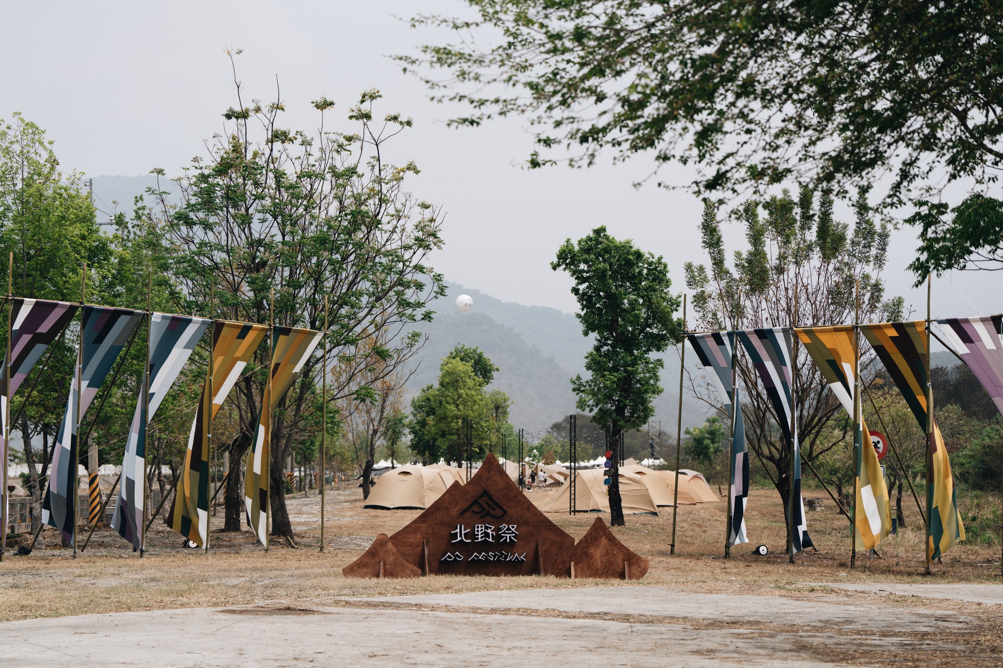 免費玩水,屏東一日遊,屏東旅遊,屏東景點,屏東玩水公園,屏東玩水景點,屏東親水公園,新豐親水公園,親子公園,高樹新豐親水公園,高樹親水公園