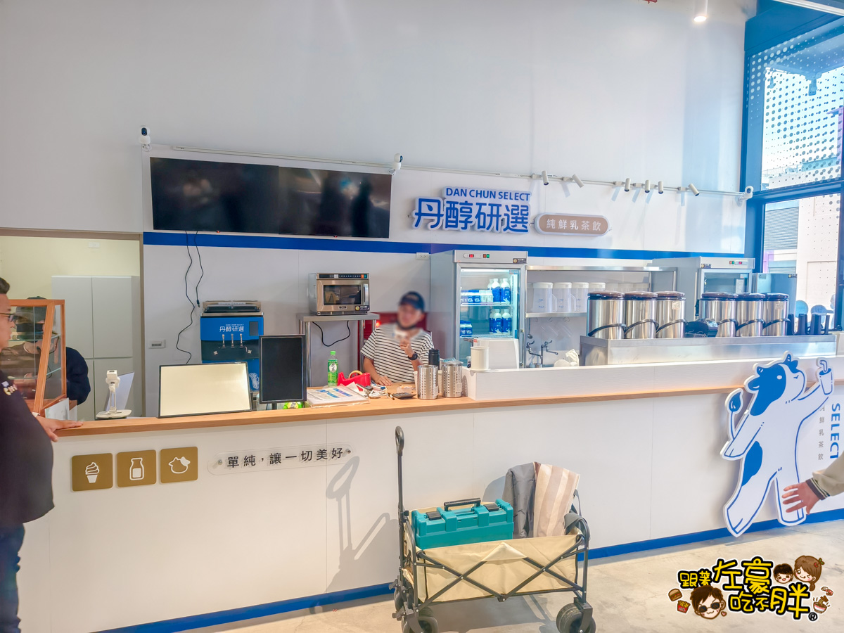 JAPAN燒烤,新濱町海洋廚房,新濱町海洋廚房必吃,新濱町海洋廚房餐廳,日乃屋咖哩,漢來美食,高雄旅遊,高雄景點,高雄美食,高雄西子灣景點 JAPAN燒烤,新濱町海洋廚房,新濱町海洋廚房必吃,新濱町海洋廚房餐廳,日乃屋咖哩,漢來美食,高雄旅遊,高雄景點,高雄美食,高雄西子灣景點