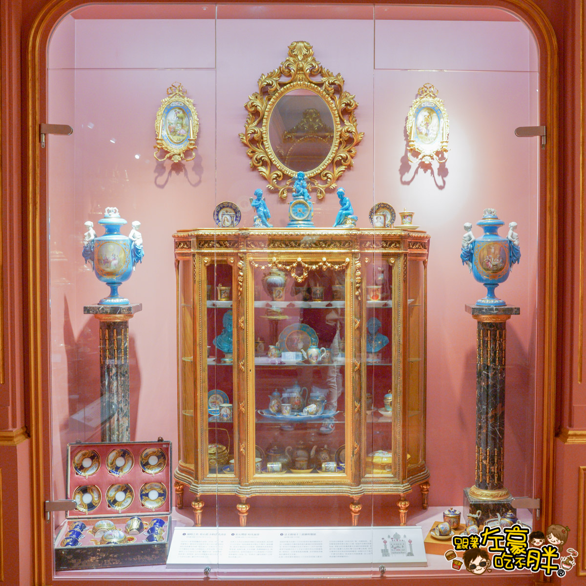 博物館,美術館,莉·瓷藝博物館,莉瓷藝博物館,高雄旅遊,高雄景點,麥森