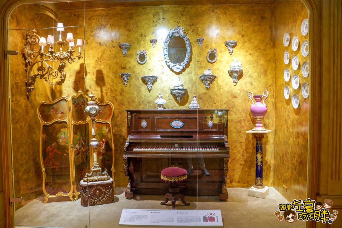博物館,美術館,莉·瓷藝博物館,莉瓷藝博物館,高雄旅遊,高雄景點,麥森