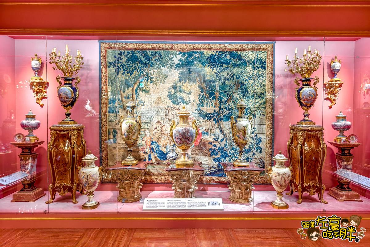 博物館,美術館,莉·瓷藝博物館,莉瓷藝博物館,高雄旅遊,高雄景點,麥森