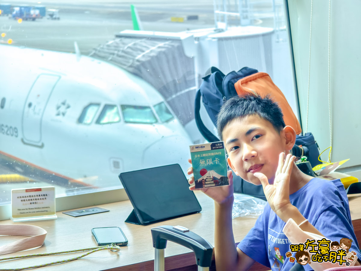 小港機場快速通關,快速通關,快速通關期限,快速通關查詢,快速通關申請地點,快速通關申請桃園機場,快速通關線上申請,松山機場,桃園機場,桃園機場快速通關,機場快速通關,機場快速通關申請時間,機場自動通關,機場自動通關申請,自動查驗通關申請,自動通關,自動通關線上申請,護照申請