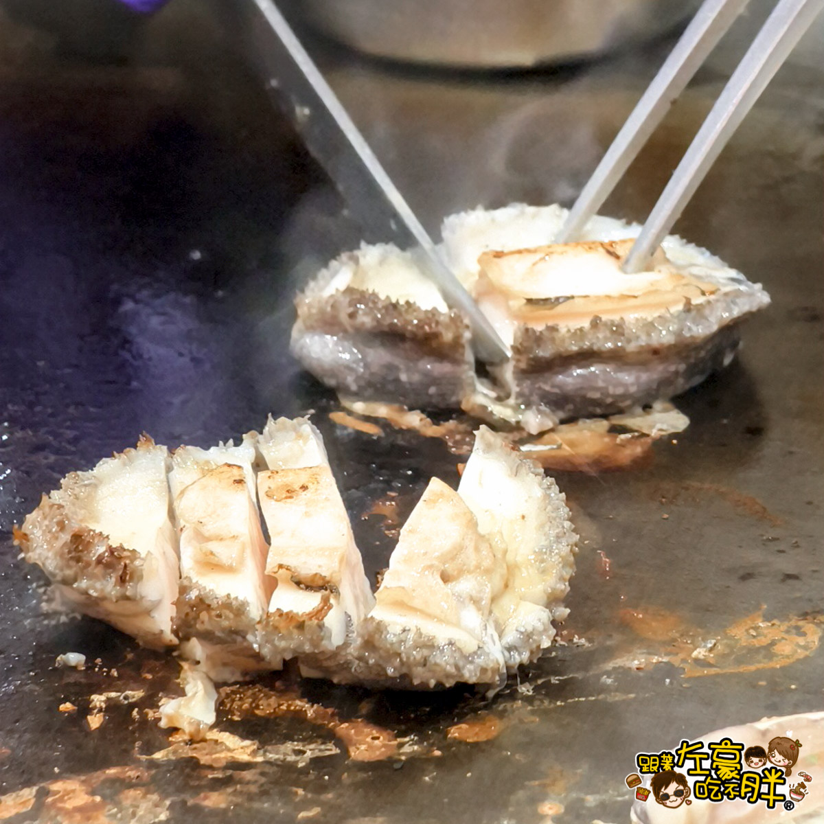 三多商圈美食,前鎮區美食,明水然樂,明水然樂 高雄,明水然樂價格,明水然樂菜單,明水然樂訂位,明水然鐵板燒,高雄捷運輕軌美食,高雄無菜單,高雄牛排鐵板燒,高雄美食,高雄鐵板燒