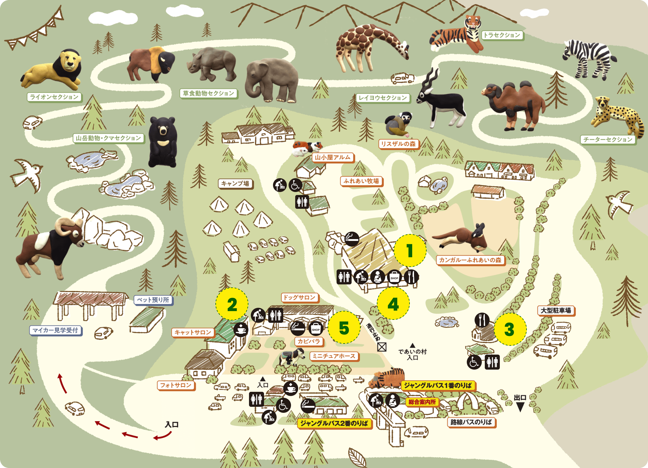 Jungle bus,九州景點,九州自然動物園,九州自然動物園叢林巴土,九州自然動物園門票,叢林巴士,日本旅遊